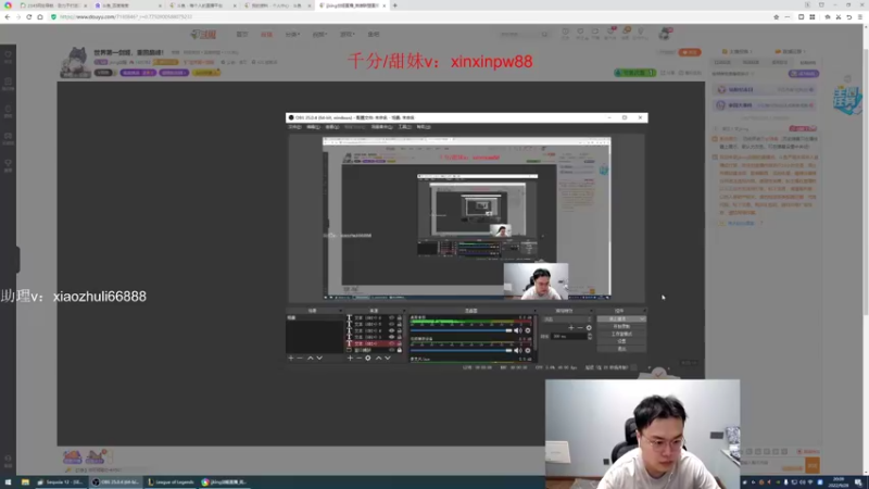 【2022-09-28 20点场】jjking剑姬：世界第一剑姬，重回巅峰！