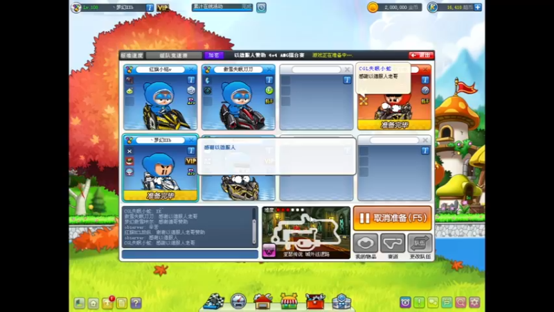 【2022-09-27 21点场】AMGXX：今天亲密度双倍.