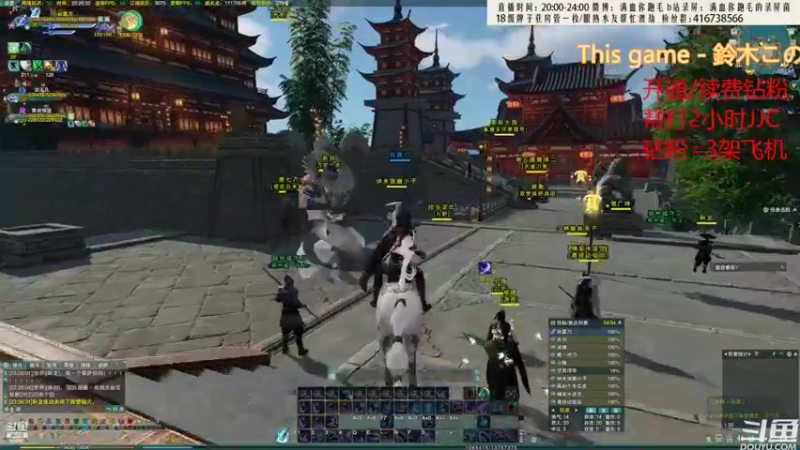 【2022-09-27 23点场】卷毛毛毛丶：【刀宗视角】体服练刀