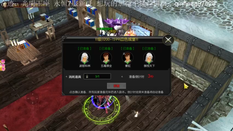 【2022-09-28 01点场】秦虹1994：秦虹：晚上好！兄弟们！