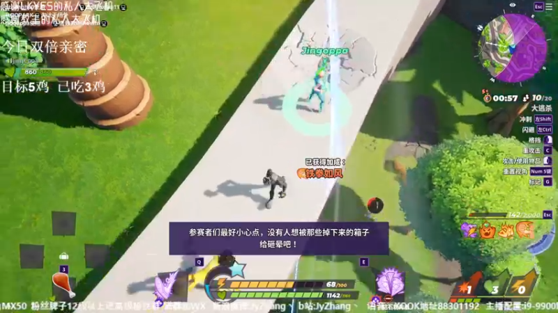 【2022-09-28 20点场】JyZhang：【Jy张】张哥的游戏教室