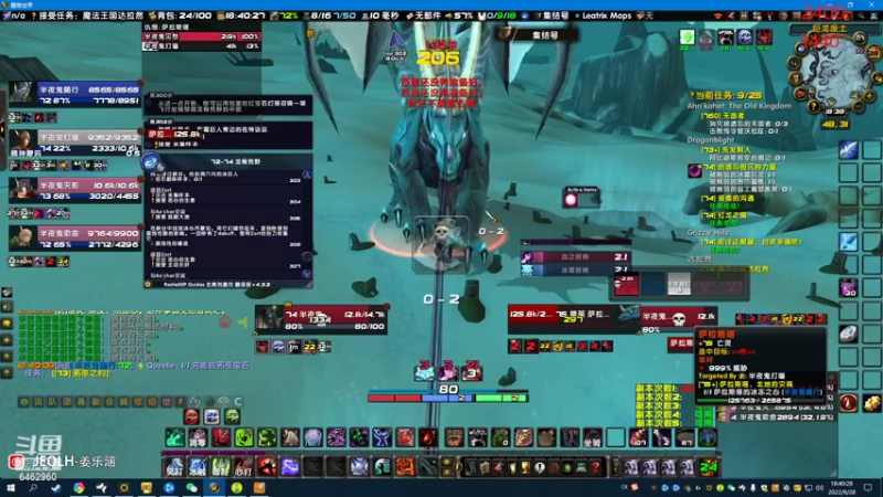 【2022-09-28 18点场】姜姜姜乐涵：四倍亲密度！极度稀有！