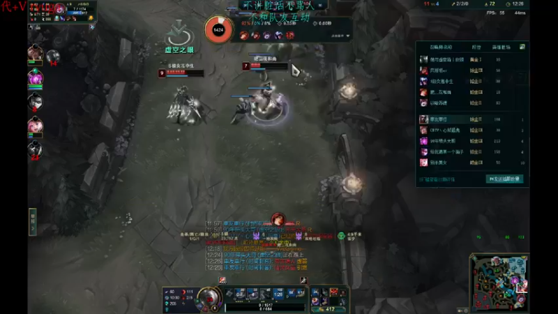 【2022-09-27 22点场】内涵段子丶影子c：艾克凯隐男刀打野教学 学会三天上钻