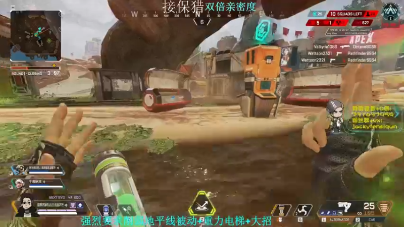 【2022-09-26 22点场】Jackyar：【Jacky】双倍亲密度！