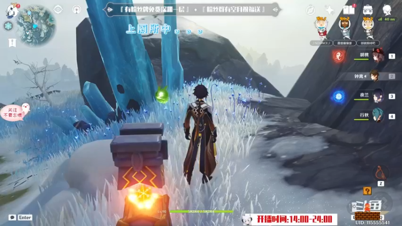 【2022-09-27 19点场】卡佬GTX1080tiPrime：『补星的猫』什么都肝进来瞧瞧