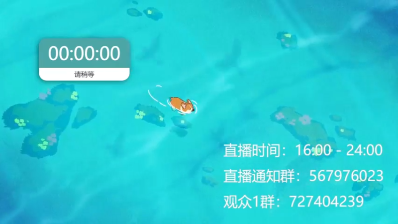 【2022-09-24 16点场】丨绅士瑄丨：【今日双倍】使命召唤最高画质！