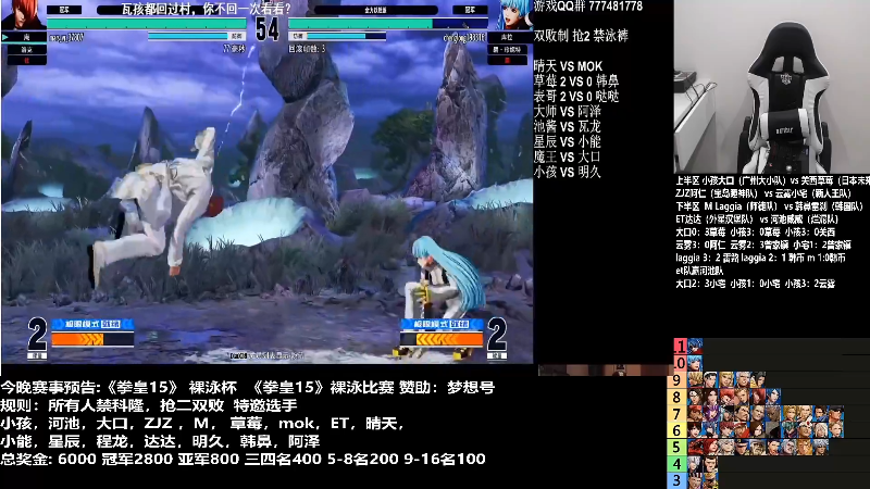 【格斗游戏】游天堂的精彩时刻 20220928 07点场