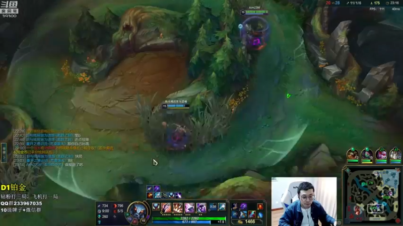 【2022-09-28 11点场】舟老师丶：舟：全能野王，野区教学！