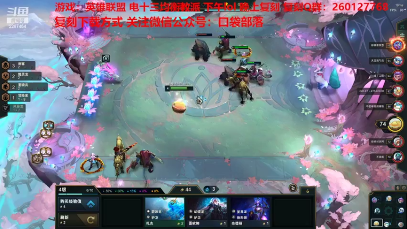 【2022-09-27 13点场】淼小晟：小晟：IOS正版决赛来辣