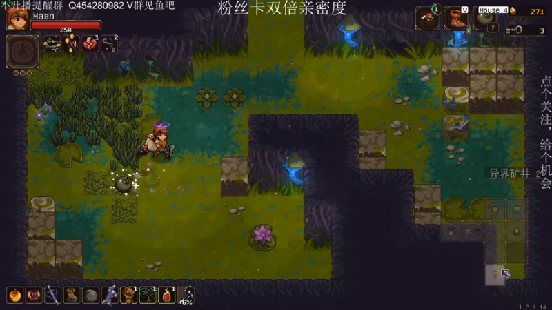 【2022-09-27 23点场】凡尘困：铲子骑士 修仙故事轮回 肉鸽吸血鬼