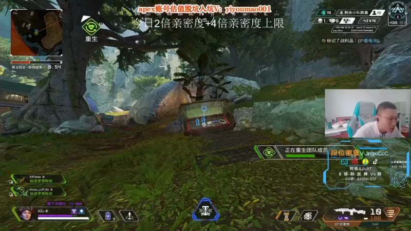 【2022-09-28 11点场】阿祖AZu2tap：下半赛季风暴点gogogo！！