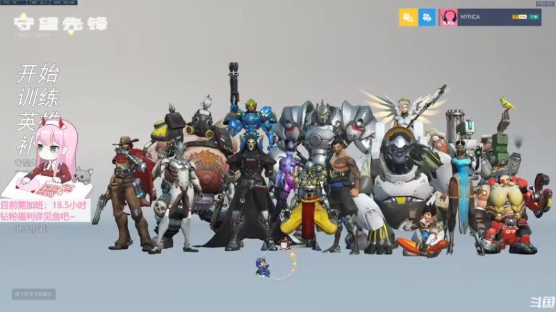 【2022-09-27 09点场】晚晚呦：【晚晚】周二愉快(双倍版)•͈ᴗ•͈◞ෆ