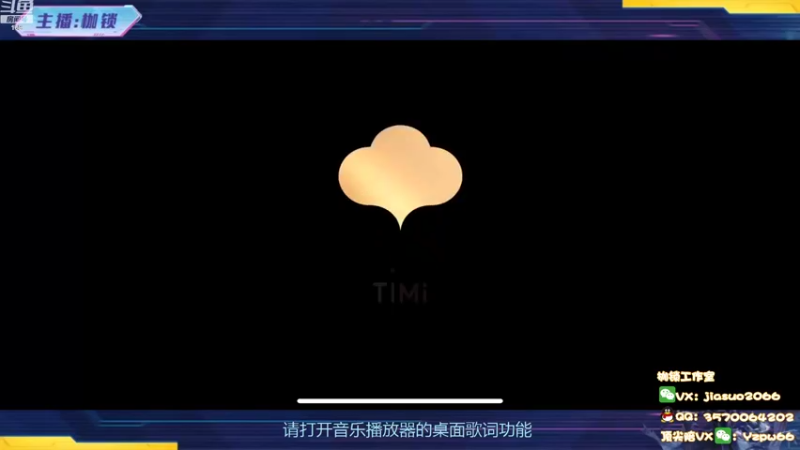 【2022-09-28 19点场】是个枷锁：【枷锁】前十巅峰赛