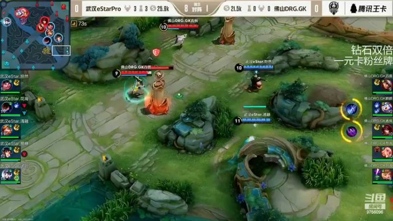 【2022-09-28 19点场】YTG丶落幕：钻石双倍颠一会看比赛