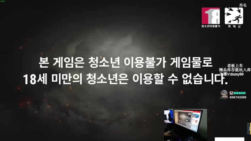 【2022-09-27 23点场】狙击教官：狙击手回归！！