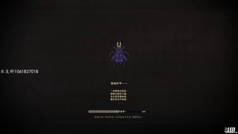 【2022-09-27 09点场】绝对男人：男人：暗黑4要B测了 玩会太吾绘卷