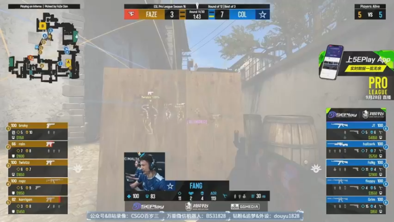 【2022-09-28 03点场】CSGO百岁三：双倍卡 淘汰赛 Faze vs coL
