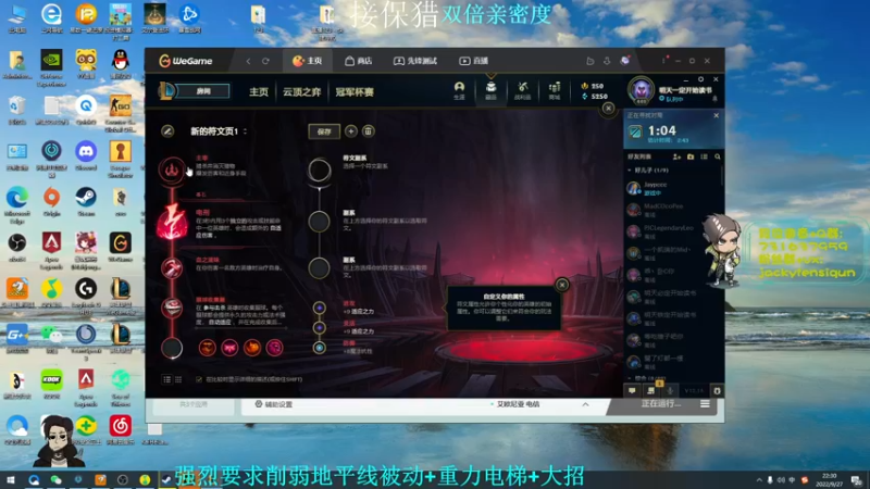 【2022-09-27 22点场】Jackyar：【Jacky】双倍亲密度！