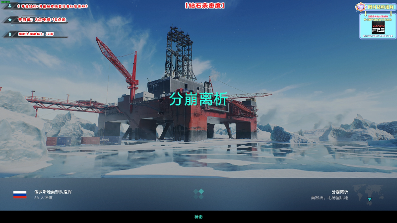 【热门游戏】imxiaoxin的精彩时刻 20220928 09点场