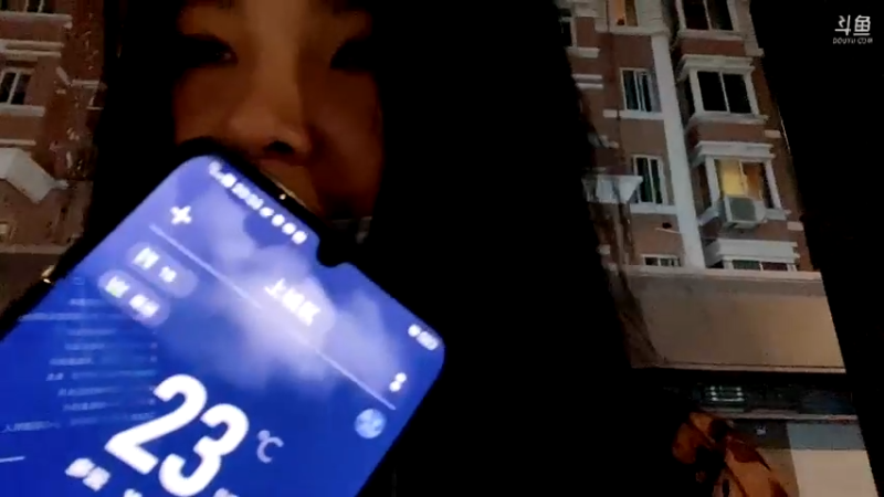 【2022-09-20 20点场】夹克兔：我在杭州哦