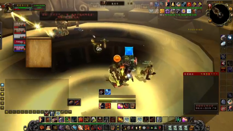 【2022-09-28 19点场】即将拥有人鱼线的PDD：随便波波WOW