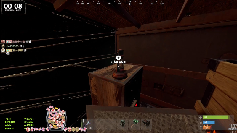 【热门游戏】Happy丨猫腻的精彩时刻 20220928 00点场