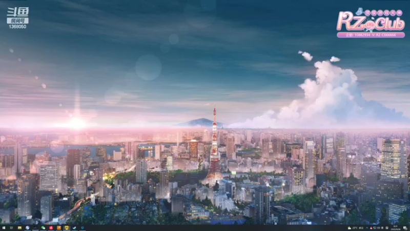 【2022-09-28 00点场】地表最强狸仔仔哟：双倍卡~双倍亲密度2倍上限啦~