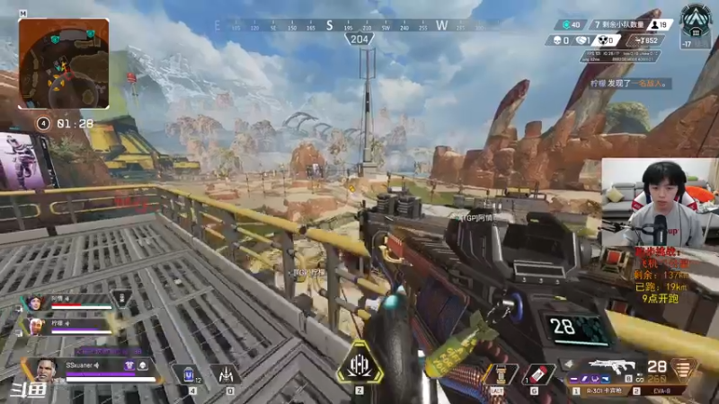 【2022-09-20 21点场】丨绅士瑄丨：尝试冲钻石咯！