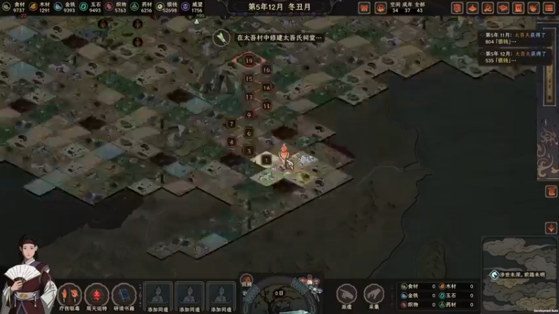 【2022-09-27 00点场】主播阿稳：武当无敌鸭