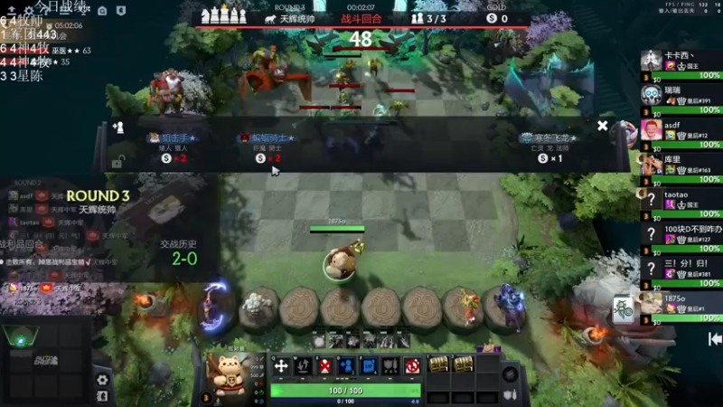 【2022-09-27 18点场】1874ooo：双倍亲密！开心快乐每一天！