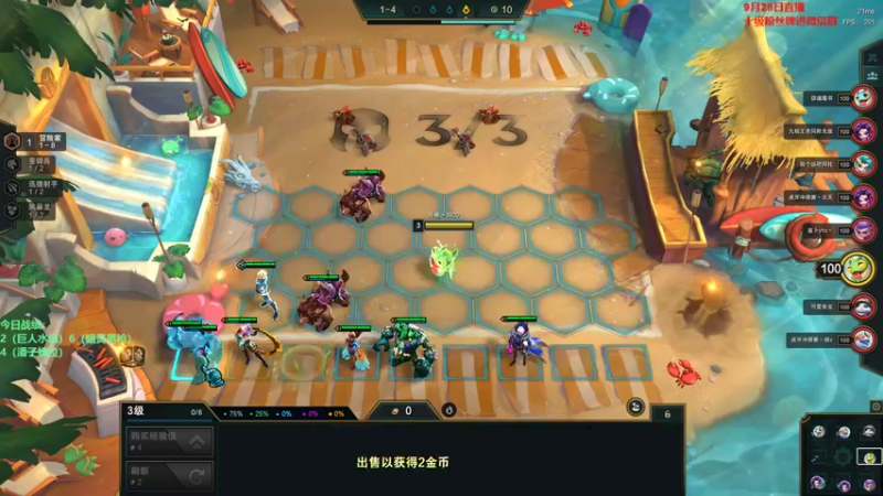 【2022-09-28 10点场】初音未来灰飞：初音：兄弟们1100分大神来惹#^.^#