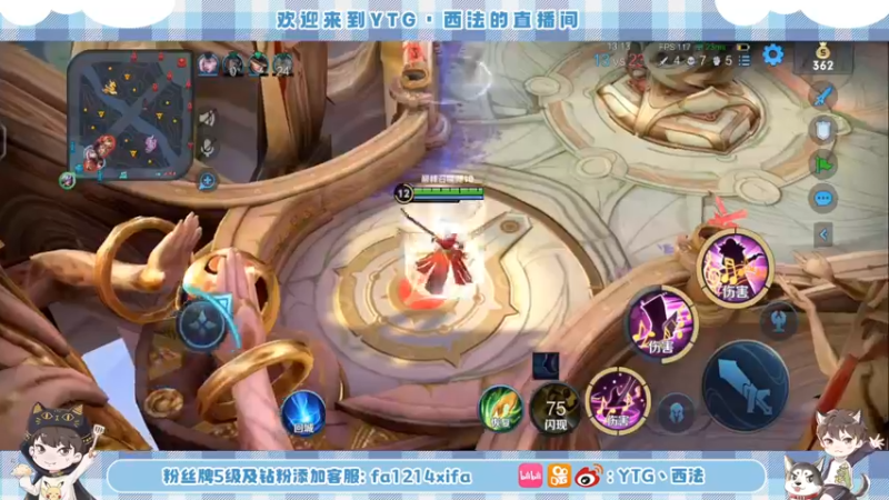 【2022-09-27 20点场】YTG丶西法：快乐小子上线了！