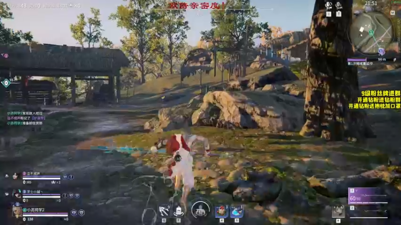 【2022-09-27 20点场】三酒OuO：第三十六日：看直播要开开心心哦宝