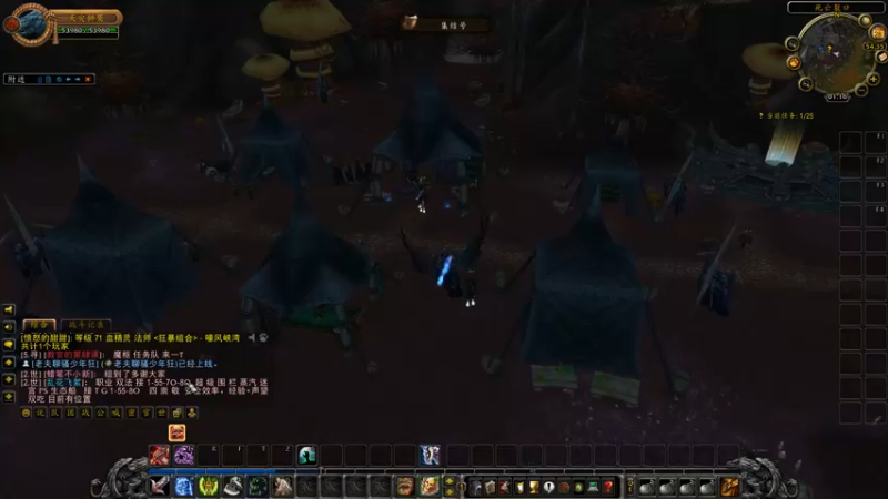 【2022-09-28 01点场】孟孟孟孟辰：次世代NBA2K23水友赛，冲鸭