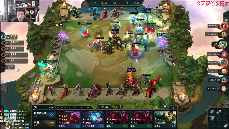 【英雄联盟】孙悟空丨兰林汉的精彩时刻 20220928 11点场