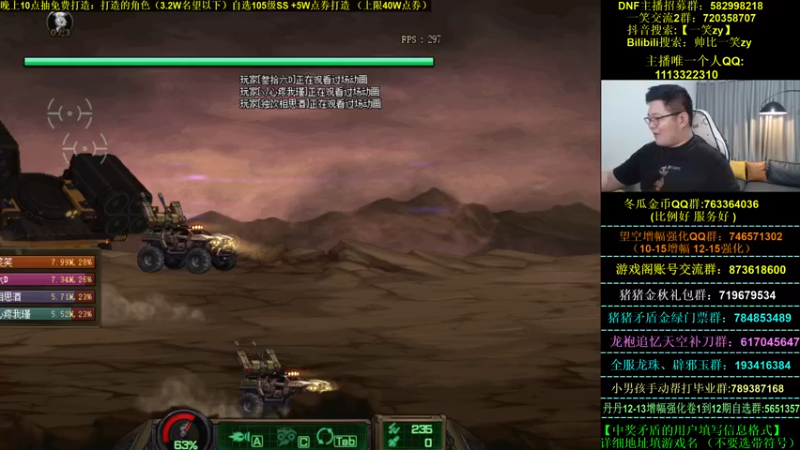 【2022-09-28 02点场】一笑zy：你渴望力量吗？小伙子