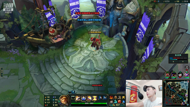 【英雄联盟】智勋勋勋勋的精彩时刻 20220928 11点场