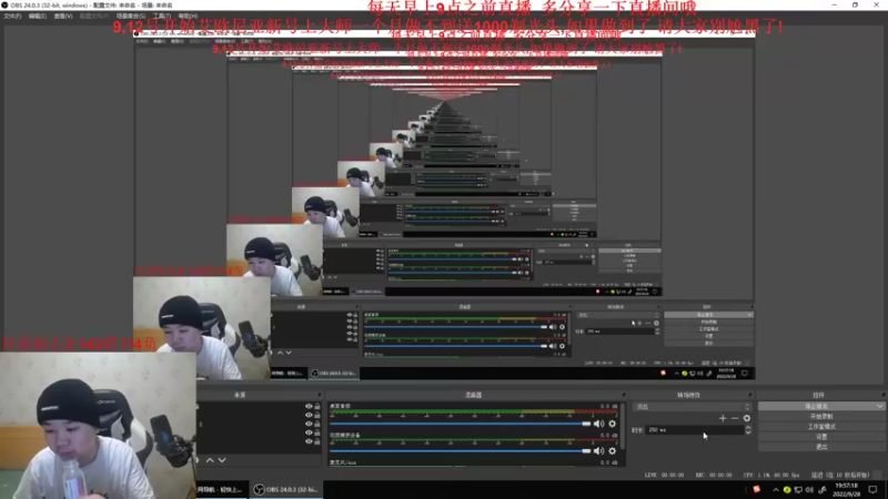 【2022-09-28 19点场】网友张顺飞：先玩apex，晚点LOL