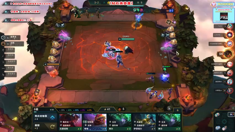 【2022-09-28 05点场】imxiaoxin：【✘-✘】白银2倍日