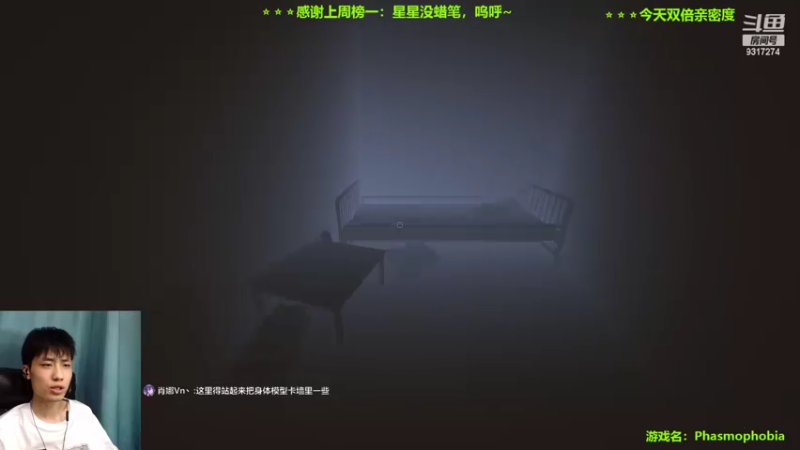 【2022-09-27 23点场】100大人：恐鬼症 更新了呦 兄弟萌