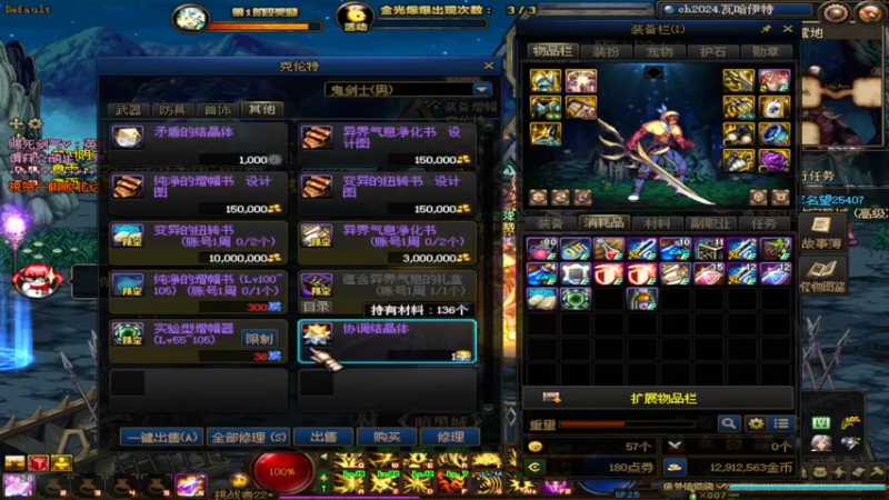 【2022-09-28 10点场】卡赞亮少：开启排位模式！8771830