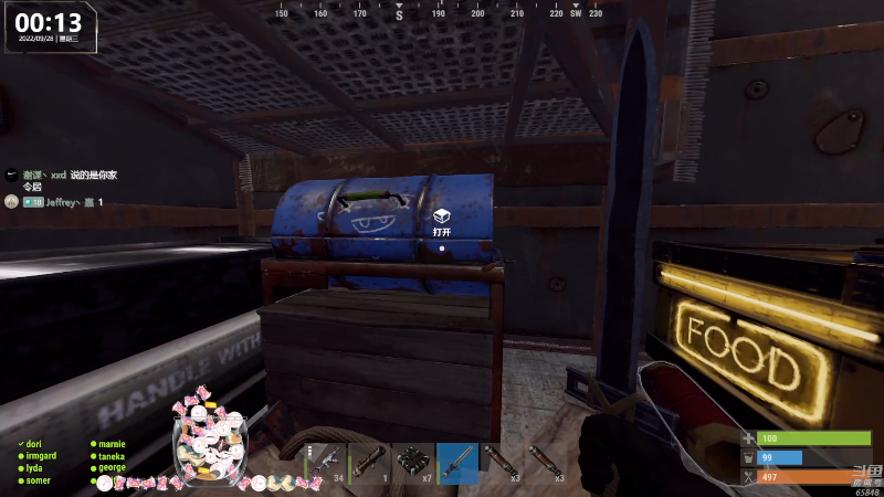 【热门游戏】Happy丨猫腻的精彩时刻 20220928 00点场