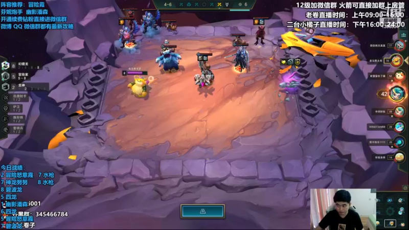 【2022-09-28 15点场】卷子丶：不再搞事，好好上分！！！