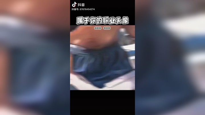 谁说你没有毅力的，单身这事你不就坚持了好几十年吗？