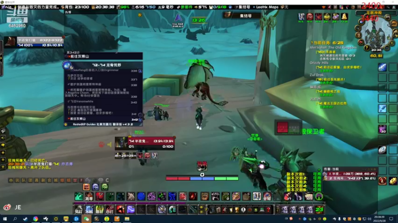 【2022-09-28 20点场】姜姜姜乐涵：四倍亲密度！极度稀有！