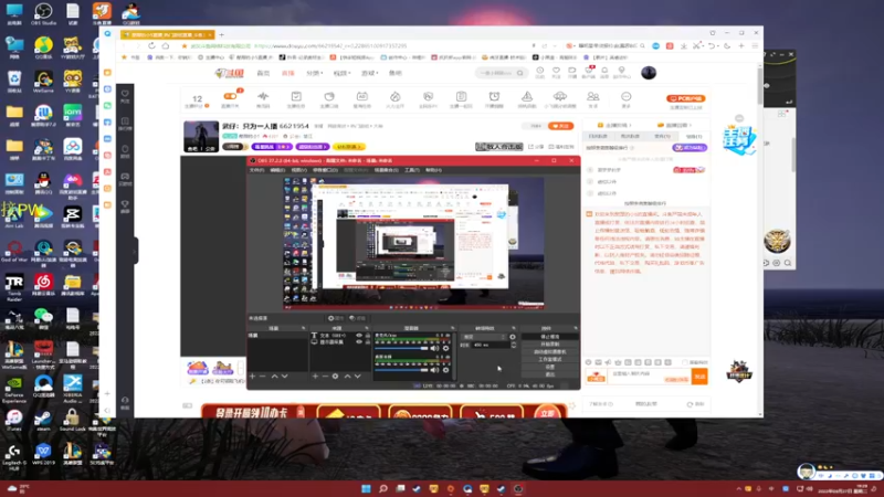 【2022-09-27 19点场】憨厚的小5：武仔：只为一人播 6621954