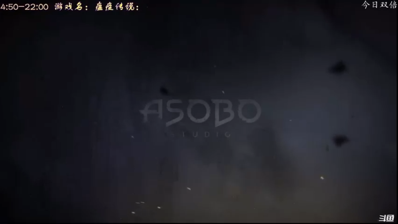 【2022-09-24 20点场】叫小猪吧：三年之期已到，太吾归来！