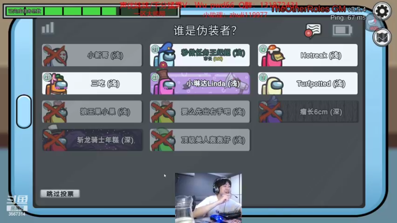 【2022-09-27 23点场】王纪超666：钻石双倍双倍亲密度：6点组排