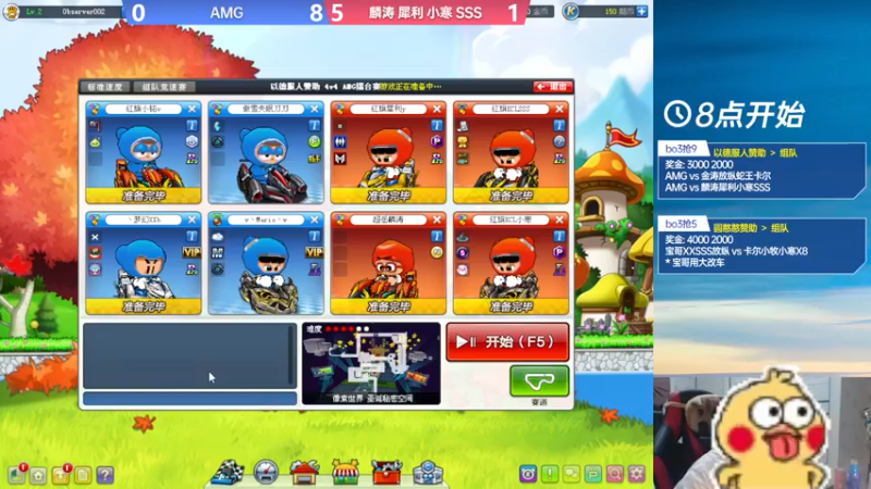 【2022-09-27 23点场】TRY赛事联盟导师：【导师】WIN10 WIN10