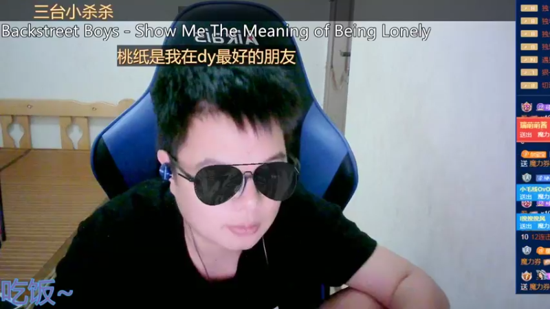 【2022-09-28 14点场】睡懵的渣皇：斗鱼最欧气直播间等你！！